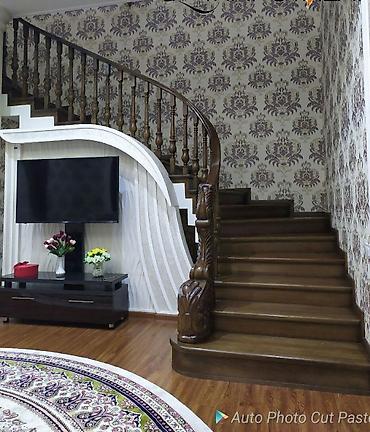 Другие специальности: Жигач афшифка лестнитса мастери — 11