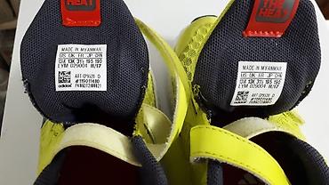 nike react: КРОССОВКИ ДЕТСКИЕ ЛЕТНИЕ ОРИГИНАЛ ADIDAS РАЗМЕР ЕВРОПЕЙСКИЙ 31 1/2 — 3