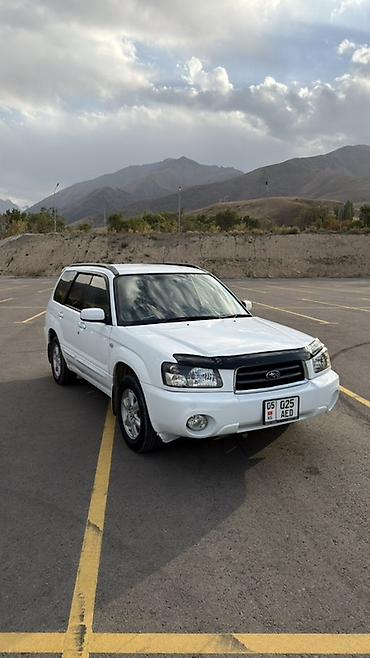 радиатор субару форестер сф5: Subaru Forester: 2003 г., 2 л, Автомат, Бензин, Универсал — 8