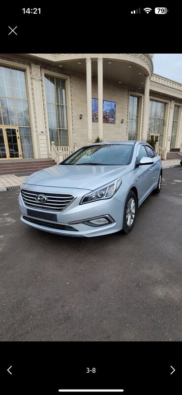 Hyundai: Hyundai Sonata: 2017 г., 2 л, Типтроник, Газ, Седан