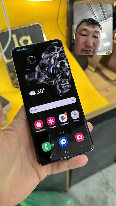 Samsung: Samsung Galaxy S20 Ultra, Б/у, 128 ГБ, 2 SIM — 12