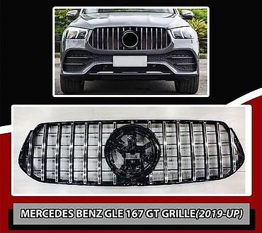 tuning: Решетка для GLE 167 GLS 167 рестайлинг а также есть для GLC w253 до — 1