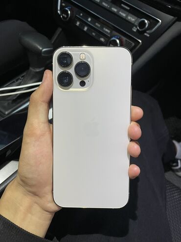 чехлы на редми 8а: IPhone 13 Pro Max, 128 ГБ, Золотой, 93 %