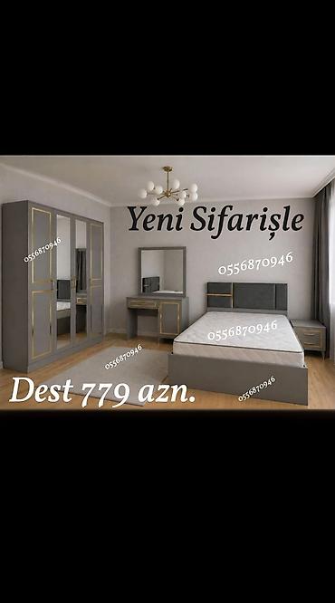 rus lampası: Двуспальная кровать, Россия, Новый — 5
