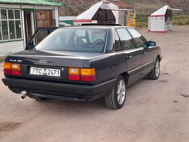 продаю очень срочно: Audi 100: 1987 г., 2.2 л, Механика, Бензин, Седан