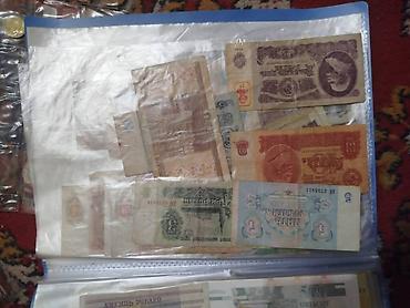 Монеты: Коллекция монет и банкнот России Состав: - Альбом «Памятные монеты — 24