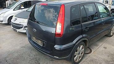 servis abs: LIMARIJA ZA SVE MODELE ZA FORD C-MAX, FIESTA, FOCUS . OD 2000. DO — 1