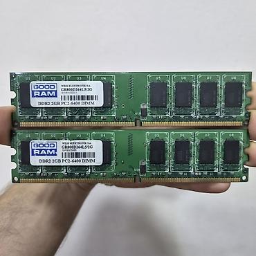 intel core 2: Оперативная память (RAM) для ПК, Новый, Goodram, 4 ГБ, DDR2, 800 МГц — 1