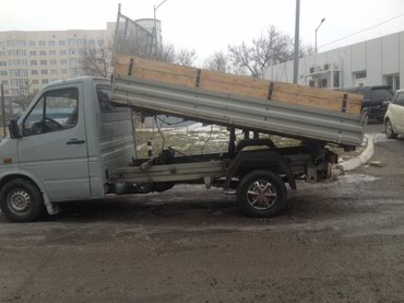 гравий бишкек in Кыргызстан | ГРУЗОВЫЕ ПЕРЕВОЗКИ: Самосвал По городу | Вывоз строй мусора, Вывоз бытового мусора, Доставка щебня, угля, песка, чернозема, отсев