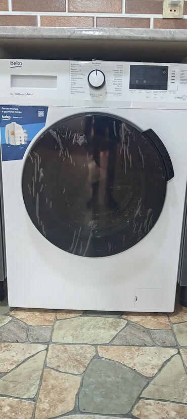planset ucuz: Paltaryuyan maşın Beko, 6 kq, Qurutmasız