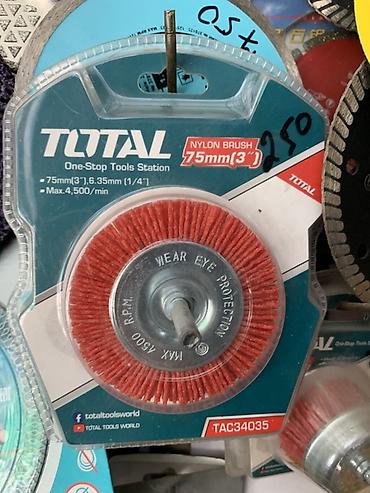 Щеточная насадка TOTAL Nylon Brush 75 мм (3") - Тип: нейлоновая