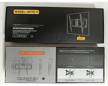 mount: Кронштейн для ТВ DF70-T (Full Motion Cantilever TV Mount) УСТАНОВКА — 1