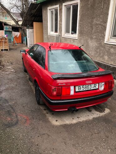 Audi 80: 1988 г., 1.8 л, Механика, Бензин, Бус