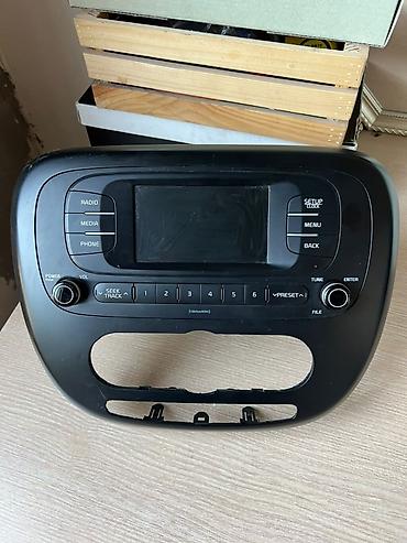 рация icom: Продаю авторадио — 1