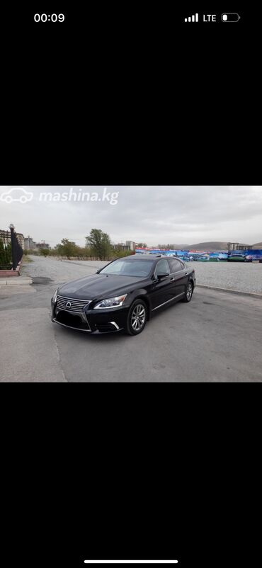 Lexus: Lexus LS: 2014 г., 4.6 л, Автомат, Бензин, Седан