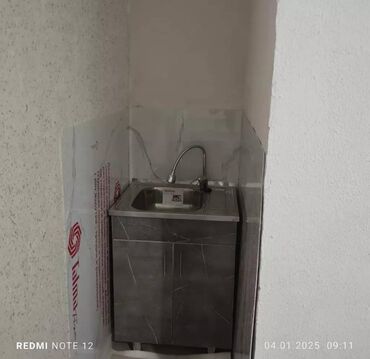 долгосрочная квартира дордой: 1 бөлмө, Кыймылсыз мүлк агенттиги, Чогуу жашоосу жок, Жарым -жартылай эмереги бар