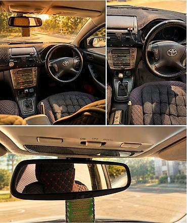 argb controller: Toyota Avensis: 2004 г., 2 л, Автомат, Бензин, Универсал — 6