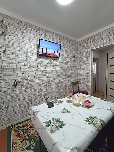 Продажа квартир: 3 комнаты, 56 м² — 13