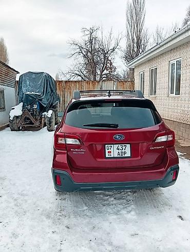 Subaru: Subaru Outback: 2018 г., 2.5 л, Вариатор, Бензин, Универсал — 4