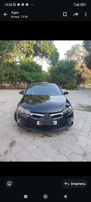 Toyota: Toyota Camry: 2017 г., 2.5 л, Автомат, Бензин, Седан