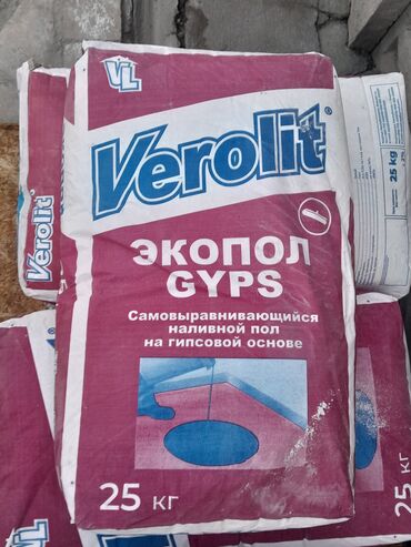 клеевый пистолет: Наливной пол Verolit Экопол GYPS, гипсовая основа. - Тип