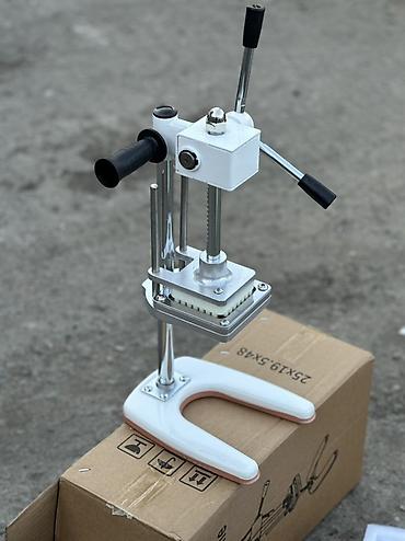 Овощерезательные аппараты: Ручной пресс-аппарат для приготовления картофеля фри (cuts machine) - — 1