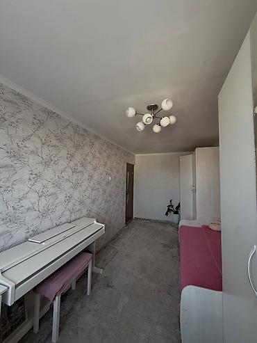 5: 2 комнаты, 45 м², 1000 мелочей 104 серия, 5 этаж, Косметический ремонт — 5