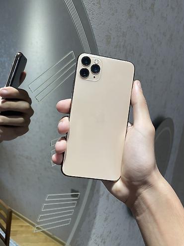 IPhone 11 Pro Max, 256 GB, Qızılı, Face ID lalafo.az -da IPhone 11 Pro Max, 256 GB, Qızılı, Face ID