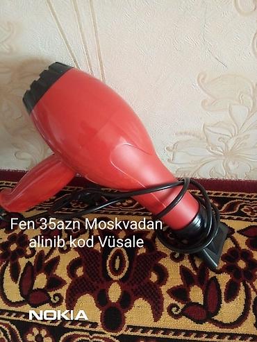 sac buran fen: FENLƏR Sekillerde qiymetler melumatlar qeyd olunub unvan GENCE ikinci — 5