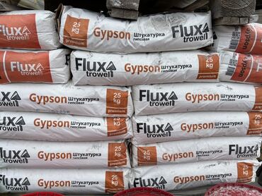 шпатель для шпаклевки стен профессиональный: Гипсовая штукатурка Flux trowel в мешках по 25 кг. Подходит для