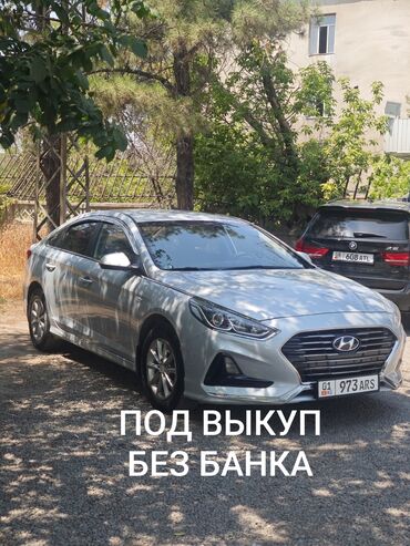 хонда сивик леви руль автамат хежибек серебристый: Hyundai Sonata: 2018 г., 2 л, Автомат, Газ, Седан