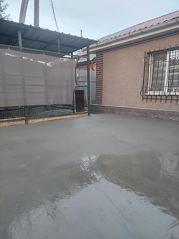 construction work: Больше 6 лет опыта — 4