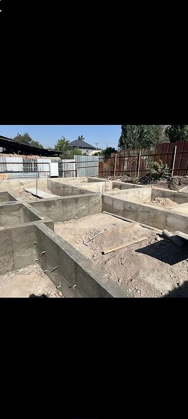 Бетонные работы: Фундаменты под ключ. Монолитные ленточные/ростверковые основания для — 1