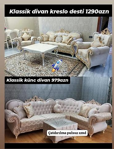 divan ortusu: Künc divan, Yeni — 1