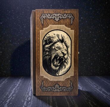 Нарды: Элегантные нарды "ЛЕО", с изображением льва, выполненные из дерева at lalafo.kg — 1 Нарды: Элегантные нарды "ЛЕО", с изображением льва, выполненные из дерева — 1