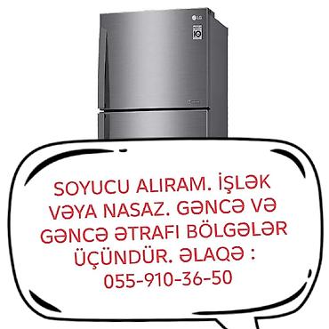 duxovka alıram: Soyuducu alıram işlək vəya nasaz fərqi yoxdur. gəncə və gəncə ətrfı — 1