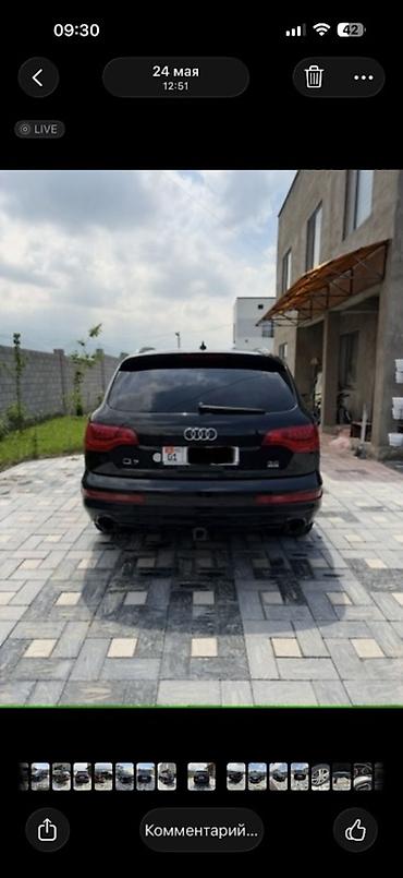 каракол катализатор: Audi Q7: 2010 г., 3.6 л, Автомат, Бензин, Кроссовер — 5