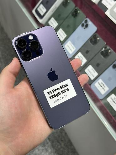 mac save: IPhone 14 Pro Max, Б/у, 128 ГБ, Deep Purple, Защитное стекло, Чехол, Кабель, В рассрочку, 83 % — 1