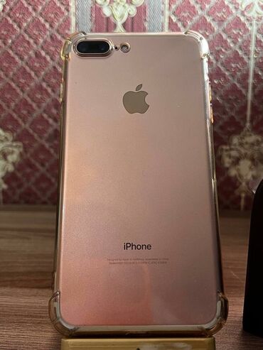 IPhone 7 Plus, Б/у, 32 ГБ, Rose Gold, Защитное стекло, Чехол, 100 %