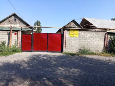 продажа домов в ленинском: Продаю дом 8соток на участки дом+времянка,хоз постройки