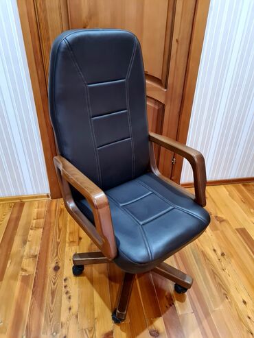 офисные кресла бу: Классическое кресло, Офисное, Б/у