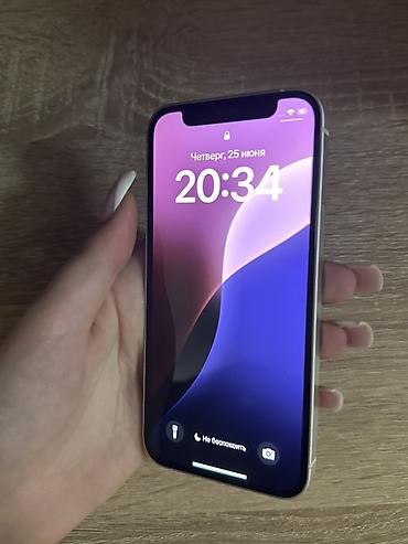 Apple iPhone: IPhone 12 mini, цвет белый. Акб 74% в идеальном состоянии 5 чехов и — 5