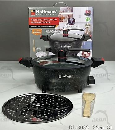 honor c9: Многофункциональная микроскороварка Hoffmans Electronics HM-3032 - — 1