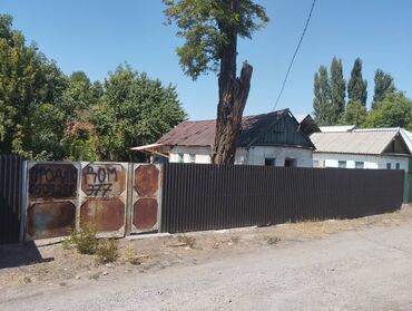 посуточные дома бишкек: Дом, 900 м², 2 комнаты, Собственник, Старый ремонт