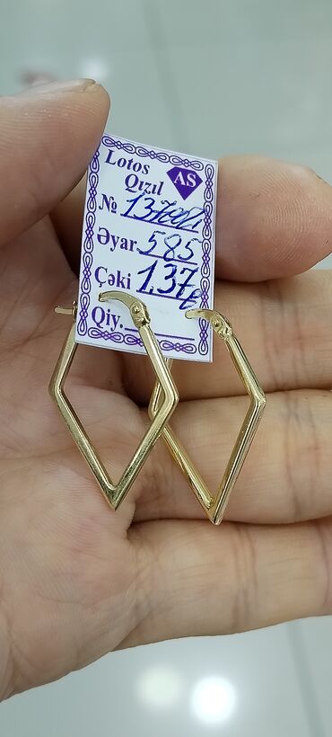 tek qas sirqalar: Sırğa, Sarı qızıl, 585 Əyar, 137 g