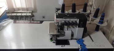 автомат швейный машинка: Швейная машина Blaupunkt, Автомат