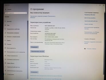 Masaüstü kompüterlər və iş stansiyaları: I3-2100 GeForce GT 220 RAM 8 SSD (təzə Lexar original) 128Gb HDD WD — 7