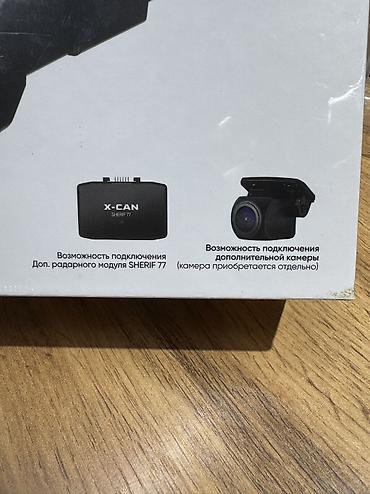 se electronics: X-CAN S5 PRO DUO — видеорегистратор с радар-детектором X-CAN S5 PRO — 5