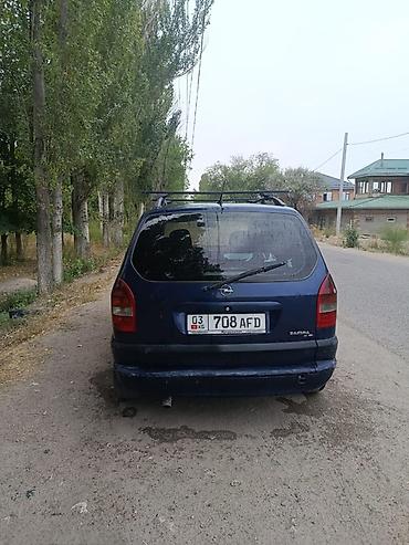 опел виваро: Opel Zafira: 2000 г., 2 л, Механика, Дизель, Универсал — 2
