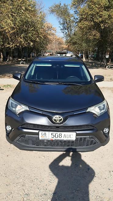 аш рв: Toyota RAV4: 2018 г., 2.5 л, Автомат, Бензин, Внедорожник — 1